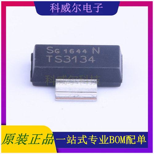 BTS3134NHUMA1 封装SOT-223 (英飞凌) 功率电子开关 全新原装