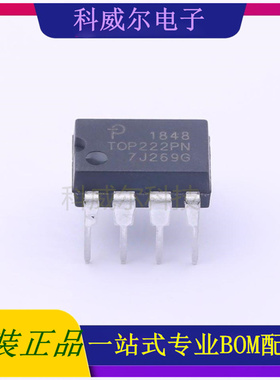 TOP222PN AC-DC控制器和稳压器 品牌帕沃英蒂格盛 封装DIP-8