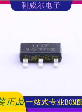 SK1117-2.5 封装SOT-223 SHIKUES(时科) 线性稳压器 全新原装