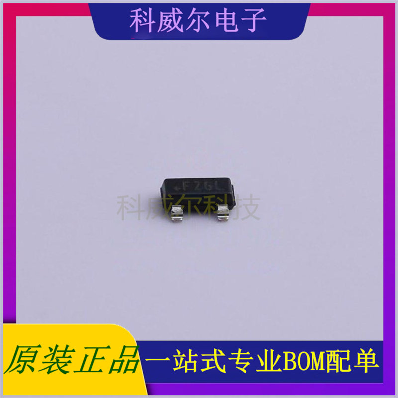 MAX6007BEUR+T 封装SOT-23-3 MAXIM 电压基准芯片 全新原装