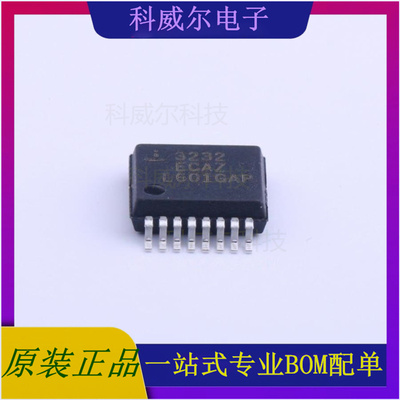 ICL3232ECAZ-T 封装SSOP-16_208mil 英特矽尔 芯片 全新原装