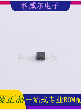 AW33901FCR 封装FCQFN-9L AWINIC 功率开关 全新原装