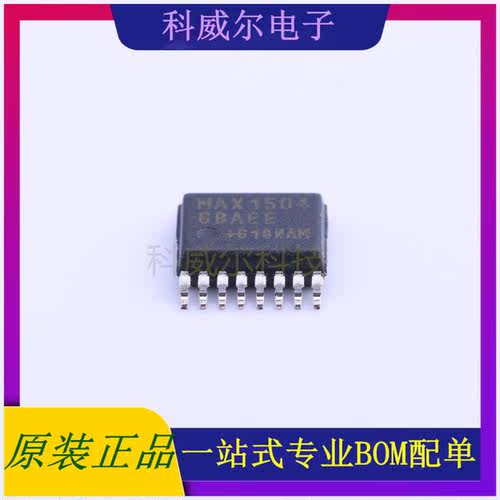 MAX15046BAEE+ 封装QSOP-16_EPMAXIMDC-DC控制芯片 全新原装