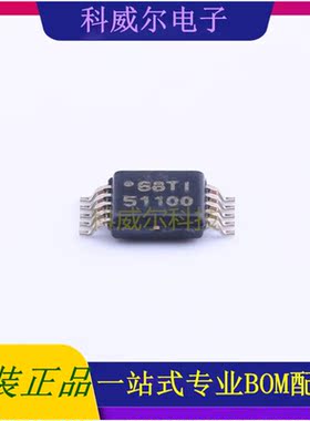 TPS51100DGQR 封装MSOP-10_EP TI驱动IC芯片 全新原装