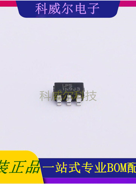 LP3987H-28B5F 封装SOT23-5 LOWPOWER 线性稳压器 全新原装