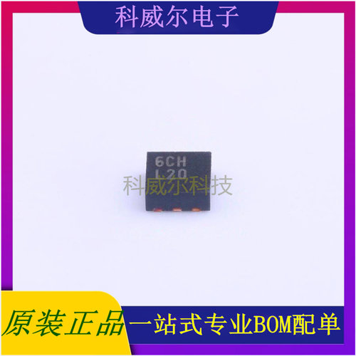 LP5900SD-3.0NOPB 封装WSON-6 TI 线性稳压器 全新原装