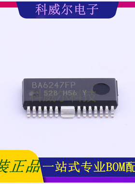 BA6247FP-YE2 封装HSOP25ROHM(罗姆)电机驱动芯片 全新原装