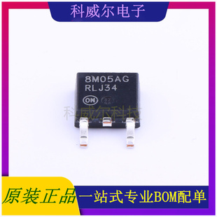 MC78M05ABDTRKG 封装TO-252-2(DPAK) ON线性稳压器 全新原装