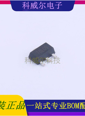 SL78L09 封装SOT-89-3 Slkor(萨科微) 线性稳压器LDO 全新原装