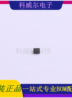 TLV74133PDQNR 封装X2SON-4 TI 线性稳压器 全新原装