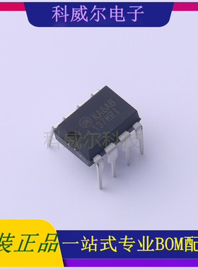 FSL137MRIN AC-DC控制器和稳压器 品牌onsemi(安森美) 封装DIP-8