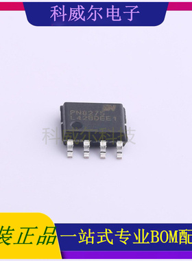 PN8275SSC-R1B AC-DC控制器和稳压器 品牌芯朋微 封装SOP-7