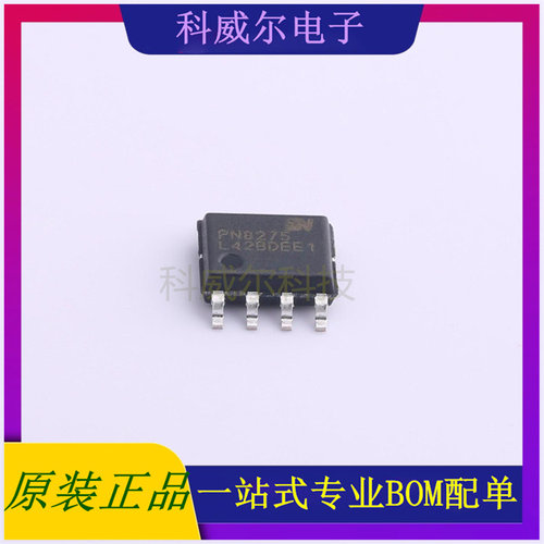 PN8275SSC-R1B AC-DC控制器和稳压器 品牌芯朋微 封装SOP-7