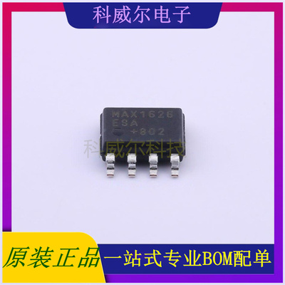 MAX1626ESA+T 封装SO-8MAXIMDC-DC控制芯片 全新原装