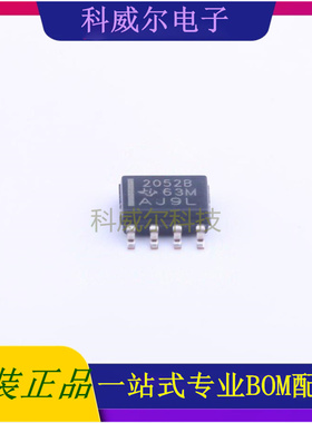 TPS2052BD 封装SOIC-8_150mil TI 功率电子开关 全新原装