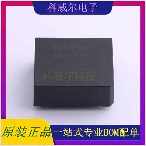 EA10-T0512 封装插件 ENDRIVE 电源模块 全新原装