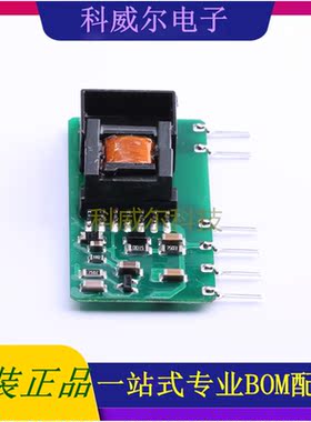 LS03-16B05SS 封装SIP MORNSUN 电源模块 全新原装