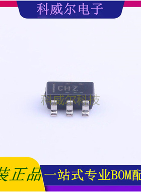 TPS2553DBVR-1 封装SOT-23-6 TI 功率电子开关 全新原装