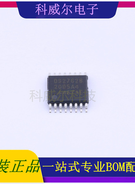 DS2762BE+T&R 封装TSSOP-16 美信 功率开关 全新原装