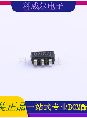 MT3540 封装SOT-23-5西安航天民芯DC-DC电源芯片 全新原装