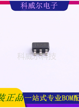 REF3433IDBVR 封装SOT-23-6 TI 电压基准芯片 全新原装