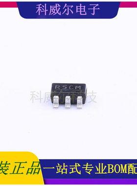 S-8551AA-M5T1U 封装SOT-23-5艾普凌科DC-DC电源芯片 全新原装