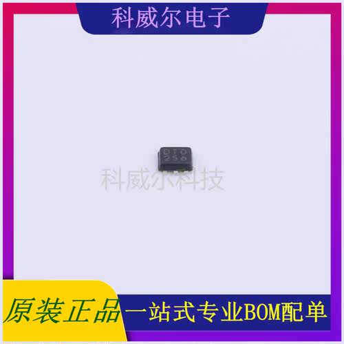 BD4837FVE-TR 封装VSOF5 ROHM 功率开关 全新原装