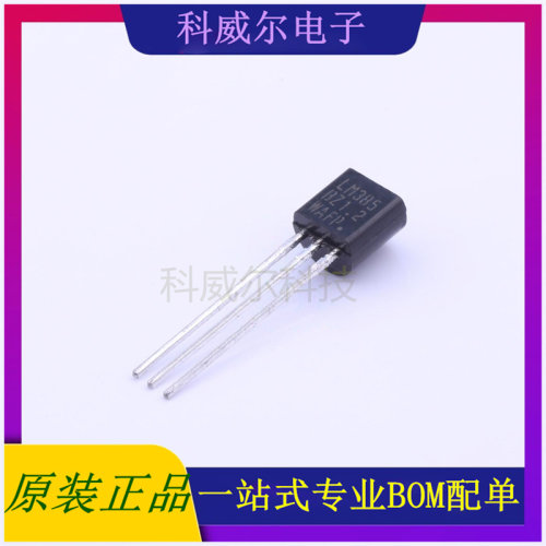 LM385BZ-1.2G 封装TO-92(TO-92-3) ON电池管理芯片 全新原装