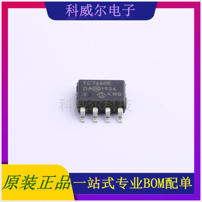 TC7660EOA713 封装SOIC-8 MICROCHIPDC-DC电源芯片 全新原装