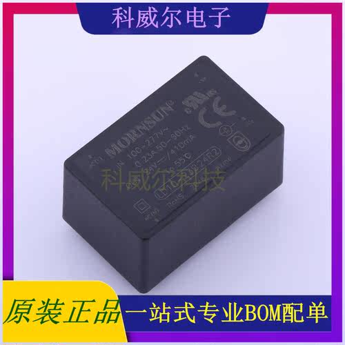 LD10-23B24R2 封装SIP MORNSUN 电源模块 全新原装