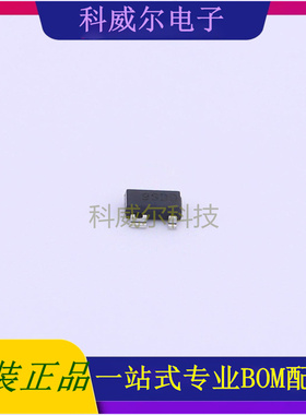 STM6315SDW13F 封装SOT-143-4 ST 功率开关 全新原装