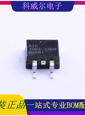 AIC1084-33GMTR 封装TO-263-2 AIC 线性稳压器 全新原装