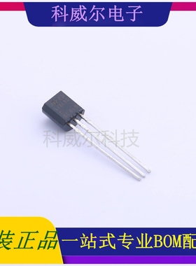 L78L08ACZ 封装TO-92 ST 线性稳压器 全新原装