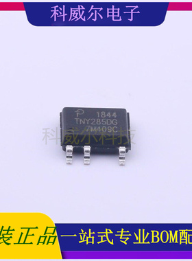 TNY285DG-TL AC-DC控制器和稳压器 品牌帕沃英蒂格盛 封装SO-8C