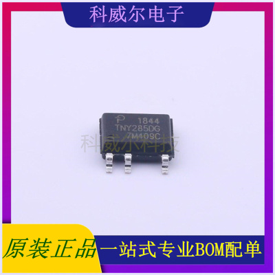 TNY285DG-TL AC-DC控制器和稳压器 品牌帕沃英蒂格盛 封装SO-8C