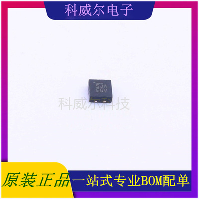 MIC2288YML-TR 封装TDFN-8MICROCHIPDC-DC电源芯片 全新原装
