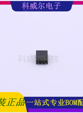 AW32905FCR 封装FCQFN-12_1.3x1.8 AWINIC 功率电子开关 全新原装