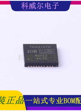 TDA21470 封装PG-IQFN-39-1 Infineon驱动IC芯片 全新原装