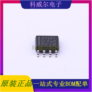 UCC27324DR 封装SOP-8_150mil TI驱动IC芯片 全新原装