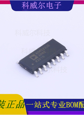 ADM3232EARNZ-REEL7 封装SOIC-16 ADI 芯片 全新原装