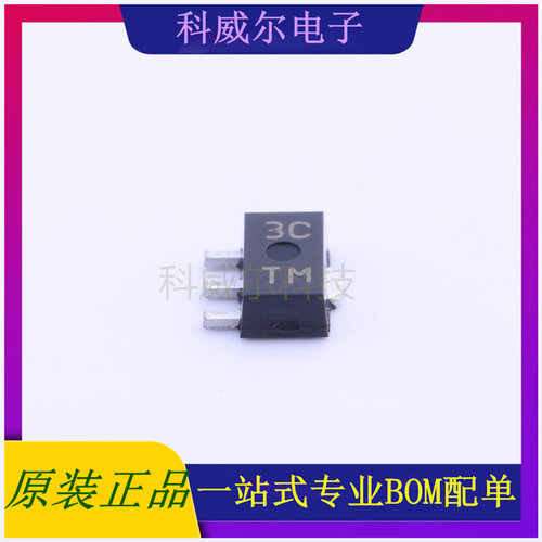 MC78LC33HT1G 封装SOT-89-3 ON 线性稳压器 全新原装