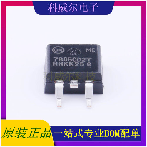MC7805CD2TR4G 封装TO-263-2 ON线性稳压器 全新原装