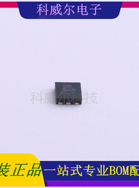 AP2511SN-7 封装U-DFN2020-6 DIODES 功率电子开关 全新原装