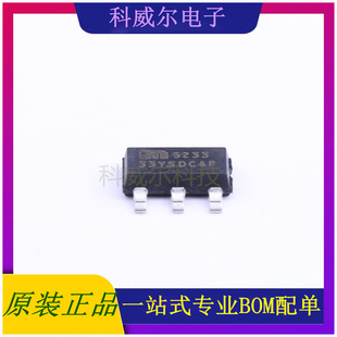MIC5233-3.3YS-TR 封装SOT-223 MICROCHIP 线性稳压器 全新原装