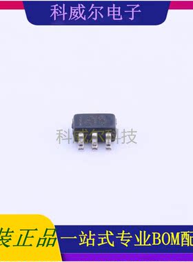 TPS79718DCKR 封装SC-70-5 TI 线性稳压器 全新原装