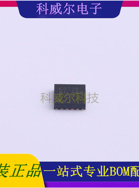 TPS63710DRRT SON-12TIDC-DC电源芯片 全新原装