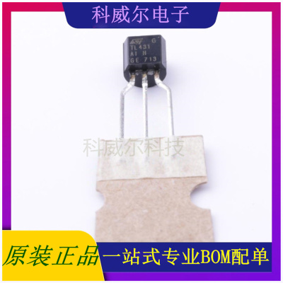 TL431AIZT 封装TO-92 ST 电压基准芯片 全新原装