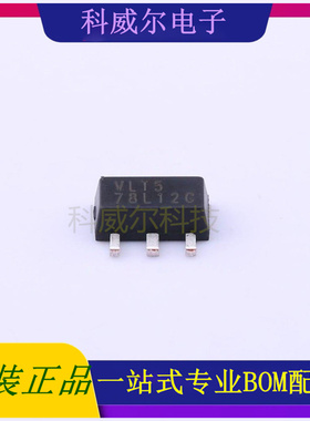 78L12G-AB3-R 封装SOT-89(SOT-89-3) UTC(友顺) 线性稳压器 全新