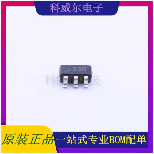 ZXCL330E5TA 封装SOT-25 DIODES 线性稳压器 全新原装