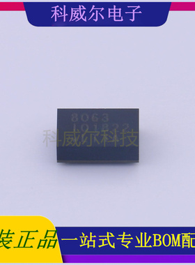 LTM8063IY#PBF AC-DC控制器和稳压器 品牌ADI 封装BGA-28